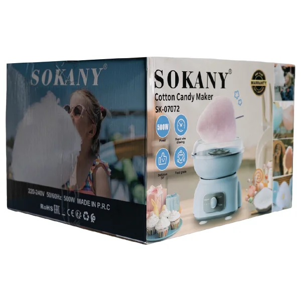 Sokany SK-07072 Pamuk Şeker Makinesi - Görsel 5
