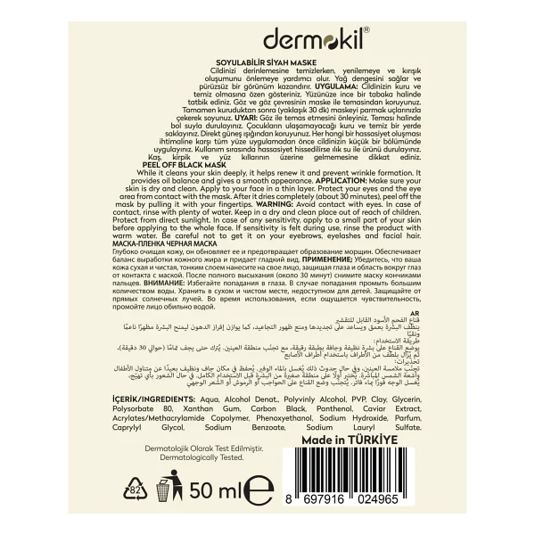 Dermokil Soyulabilir Siyah Kil Maske 50 Ml X 3 Adet - Görsel 5