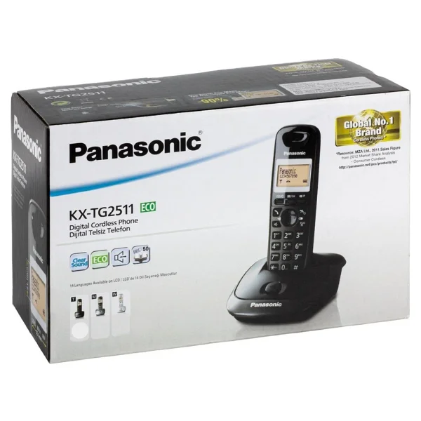 Panasonic KX-TG2511 Telsiz Telefon - Görsel 9