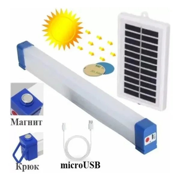 P-150 Şarjlı Mıklatıslı Usb Işıldak - Görsel 4