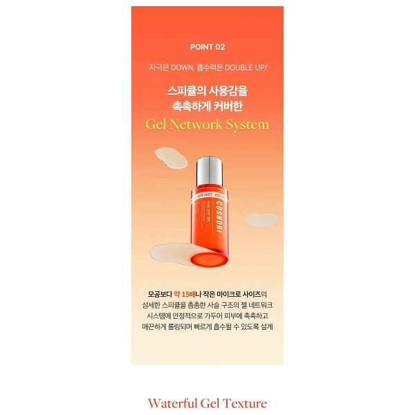Cosnori Shot 675 Spikül 50 ml PDRN Serum - Görsel 9