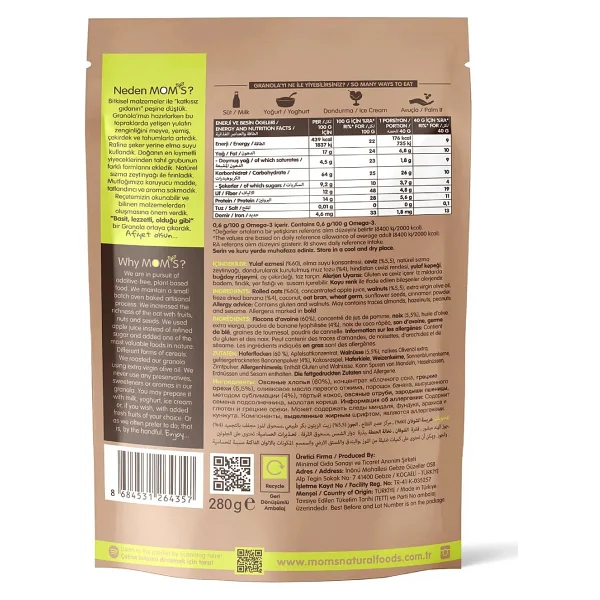 Mom's Natural Foods Muzlu ve Cevizli Granola 280 gr - Görsel 2