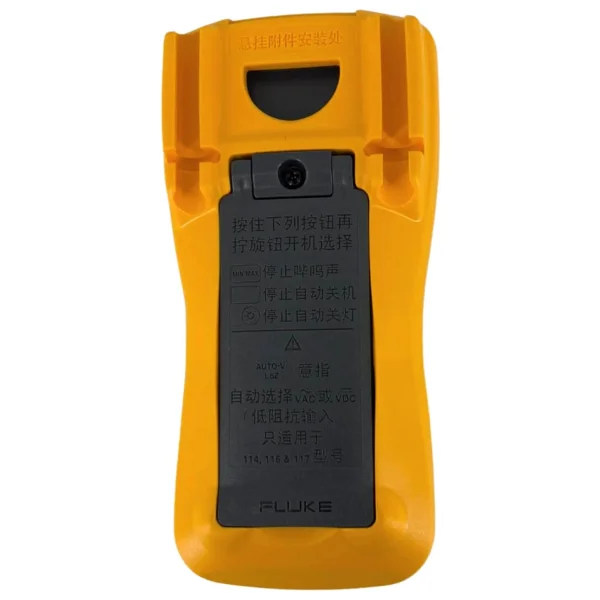 Fluke 116 Dijital Multimetre - Görsel 5