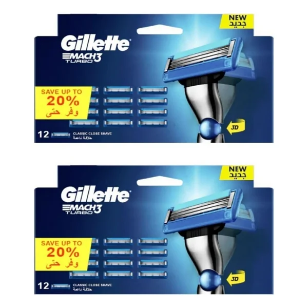 Gillette Mach3 Turbo 12'li 2 Adet Yedek Tıraş Bıçağı - Görsel 5