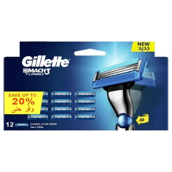 Gillette Mach3 Turbo 12'li 2 Adet Yedek Tıraş Bıçağı - Görsel 2
