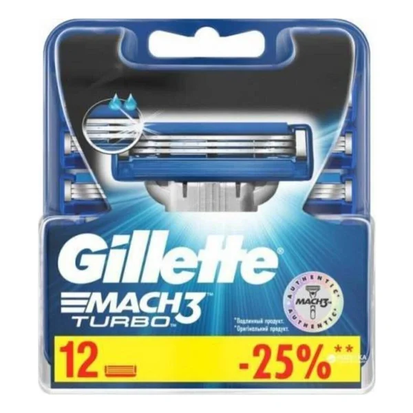Gillette Mach3 Turbo 12'li 2 Adet Yedek Tıraş Bıçağı - Görsel 3