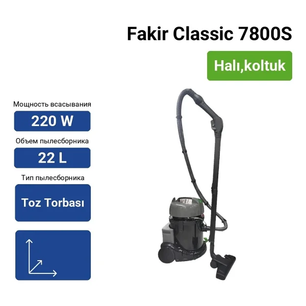 Fakir Classic 7800S Koltuk ve Halı Yıkama Makinesi - Görsel 10
