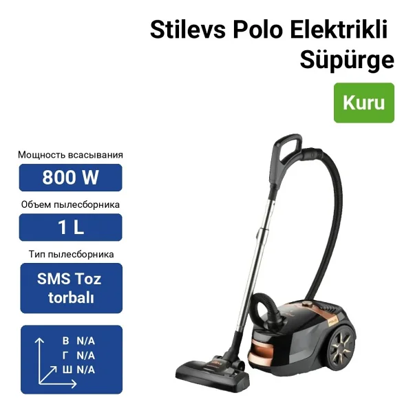 Stilevs Polo Yatık Elektrikli Süpürge Siyah-Bakır 800 Watt HEPA Filtreli Toz Torbasız Kullanım - Siyah - Rose - Görsel 3
