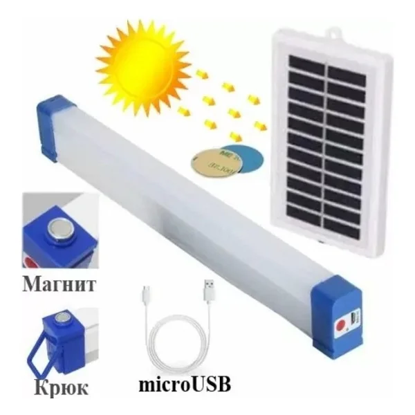 P-150 Şarjlı Mıklatıslı Usb Işıldak - Görsel 9