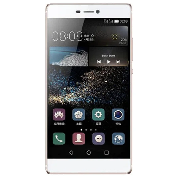 Huawei P8 - Görsel 2