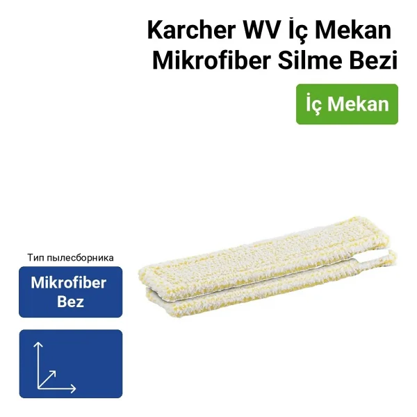 Karcher WV İç Mekan Mikrofiber Silme Bezi - Görsel 5
