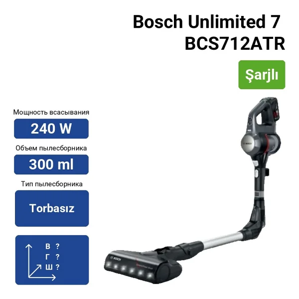 Bosch Unlimited 7 BCS712ATR Şarjlı Dikey Süpürge - Görsel 2