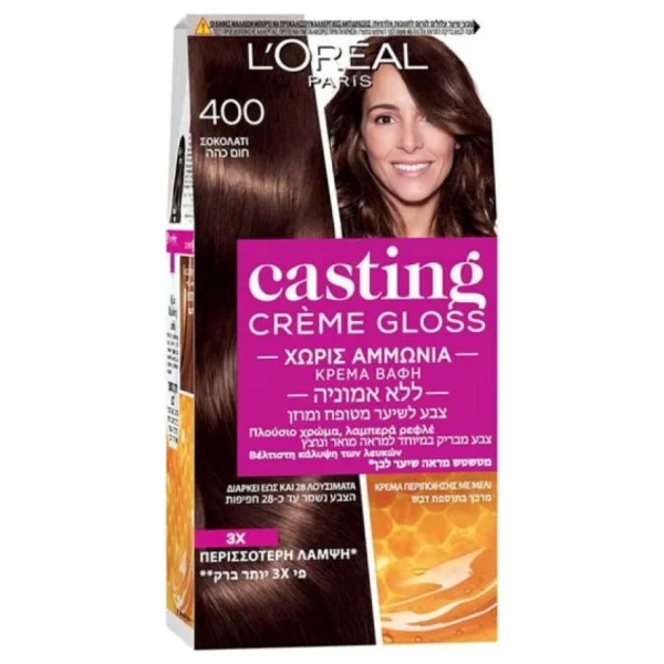 L'Oreal Paris Casting Creme Gloss 400 Kestane Saç Boyası - Görsel 4
