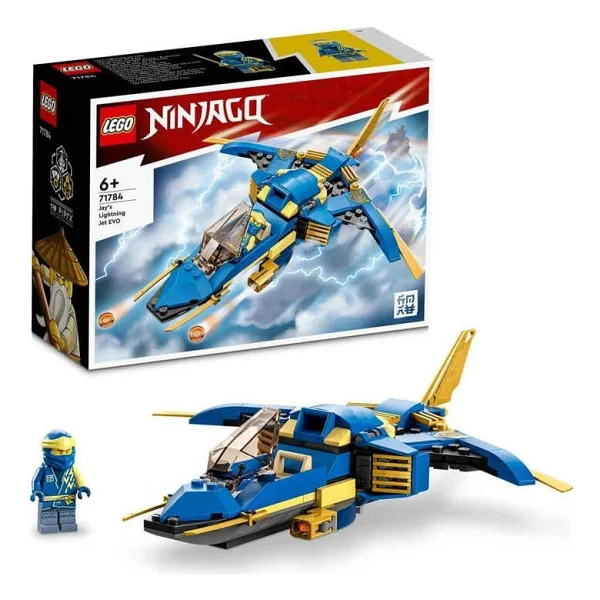 Lego 71784 Ninjago Jay'in Yıldırım Jeti Evo - Görsel 10