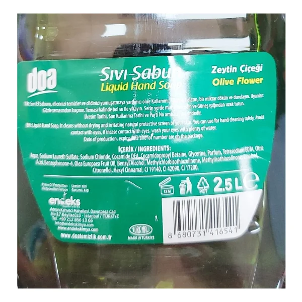 Doa Sıvı Sabun Zeytin Çiçeği 2.5 Lt x 3 Adet - 2,5 Lt - Görsel 4