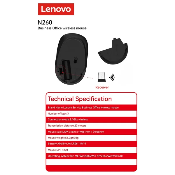 Lenovo N260 Optik Kablosuz Mouse - Görsel 5