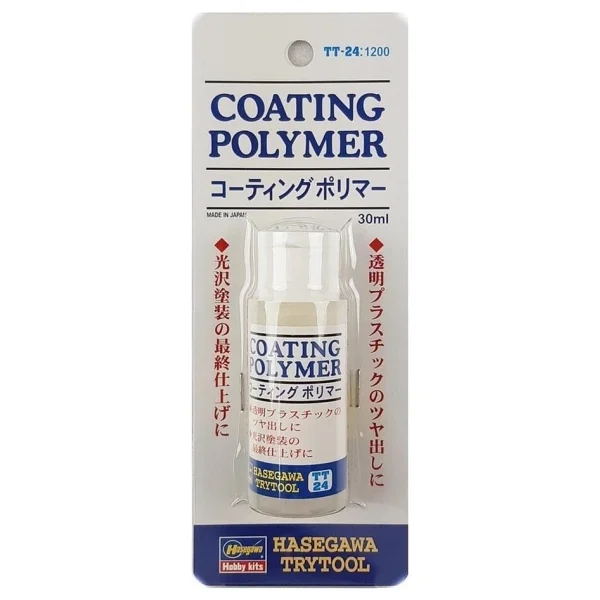 Hasegawa TT24 71224 Parlatma Sıvısı - 55 Gram - Görsel 9