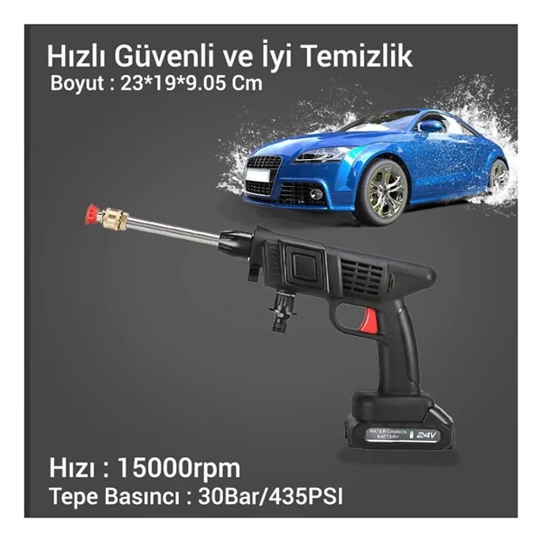 Powermaster PM-7728 200 W 30 Bar Basınçlı Yıkama Makinesi - Görsel 4