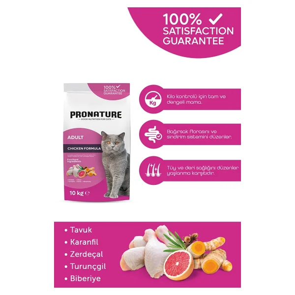 Pronature Tavuklu ve Pirinçli 1.5 kg Yetişkin Kedi Maması - Görsel 2