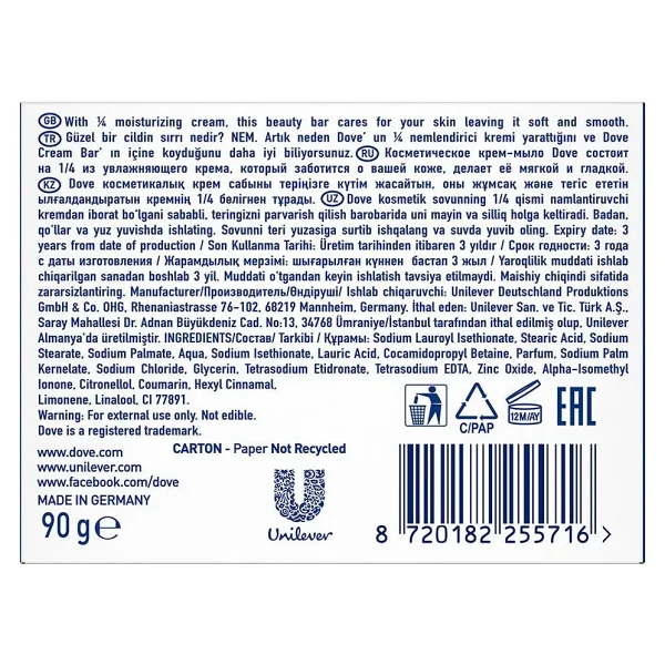 Dove Beauty Cream Bar Original Nemlendirici Krem 90 G X12 - Renksiz - Görsel 6