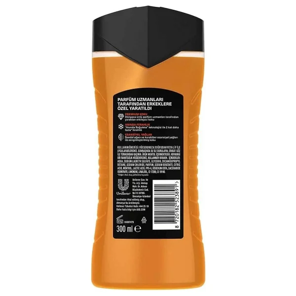 Axe Premium Collection Copper Santal 3 in 1 300 ml 2 Adet Duş Jeli - Görsel 7