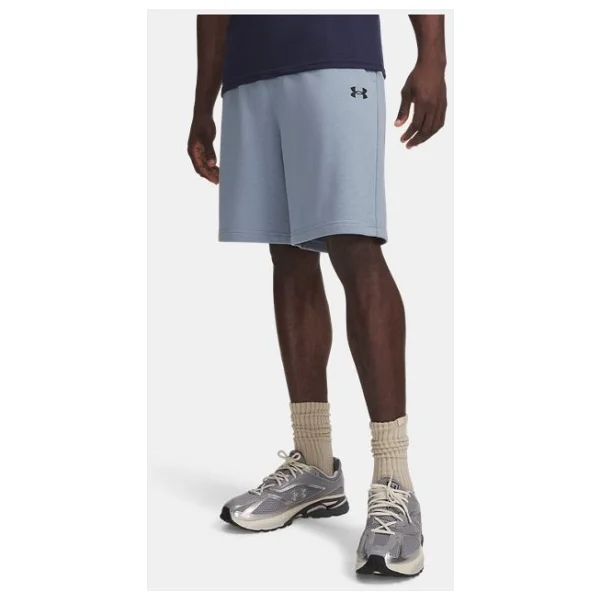 Under Armour Rival Lightweight 6009345 Erkek Şort - Görsel 5