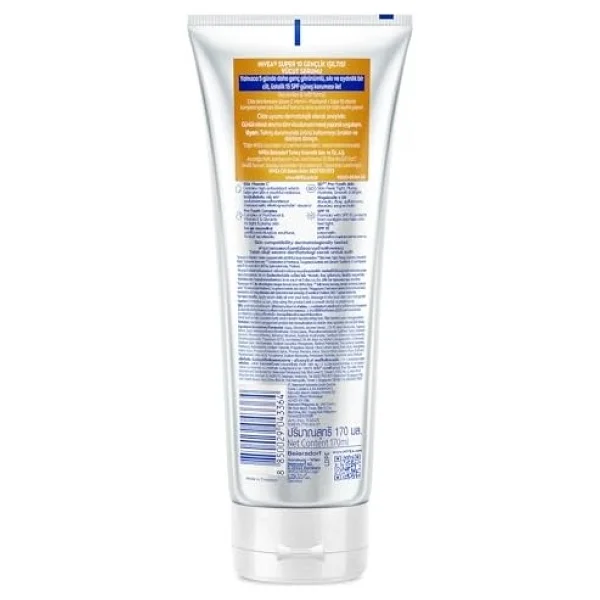 SUPER10 Serum Etkili Vücut Losyonu SPF15 170 Ml, Aydınlatıcı, Sıkılaştırıcı, Nemlendirici, - Görsel 3