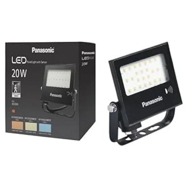 Panasonic LED Sensörlü Projektör, Sıcak Beyaz Işık 20W 1510LM 3000K - Görsel 2