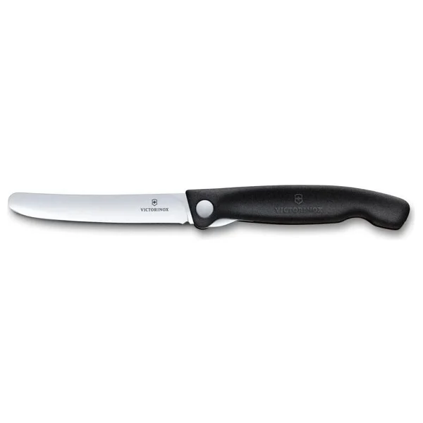 Victorinox Swiss Classic 6.7803.FB Katlanabilir 11 cm Soyma Bıçağı - Görsel 2