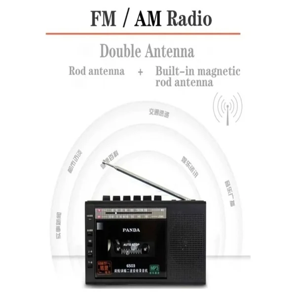 Panda 6503 25 W Kaset Çalar Çok Fonksiyonlu Portatif Radyo - Görsel 4