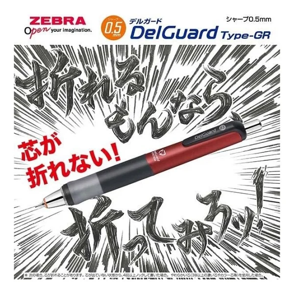 Zebra Delguard Type-Gr 0.5 mm Versatil Uçlu Kalem - Görsel 3