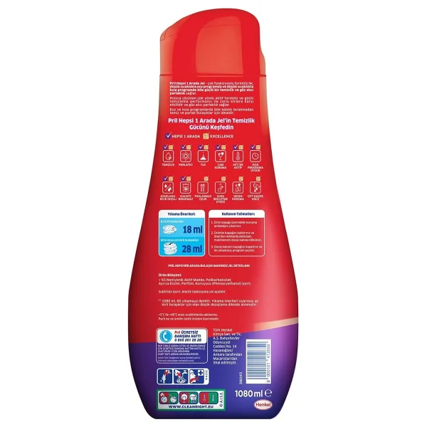 Pril Hepsi 1 Arada Jel Standart 60 Yıkama Bulaşık Deterjanı (1 x 1080g) (3 paketi) - Görsel 3