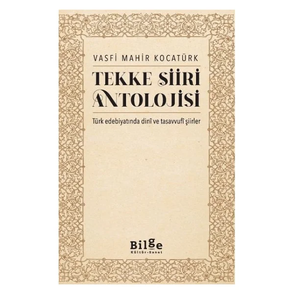 Tekke Şiiri Antolojisi - Görsel 2