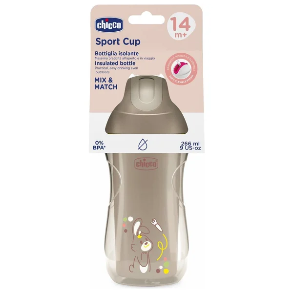 Chicco Isı Yalıtımlı Sport Bardak Pipetli 14 Ay+ - Pembe Standart - Görsel 5