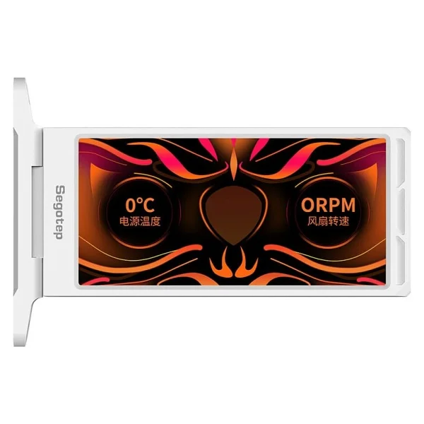 Segotep Hiphant Beyaz Universal LCD Ekran - Görsel 4