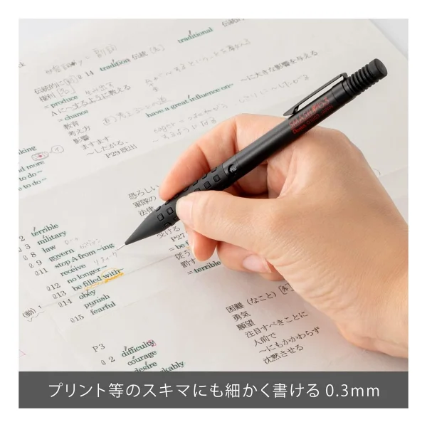 Pentel Smash Q1003 0.3 mm Versatil Uçlu Kalem - Görsel 2