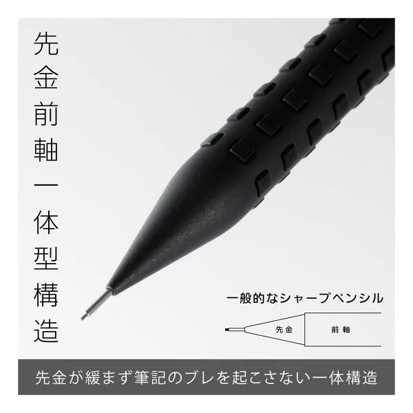 Pentel Smash Q1003 0.3 mm Versatil Uçlu Kalem - Görsel 3