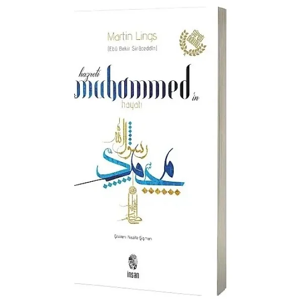 Hz. Muhammed'in Hayatı - Martin Lings - Görsel 2
