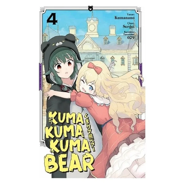 Kuma Kuma Kuma Bear Cilt 4 - Kumanano - Görsel 3