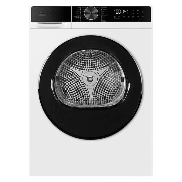 Hoover HGD 10N1BC-17 10 kg Çamaşır Kurutma Makinesi - Görsel 5