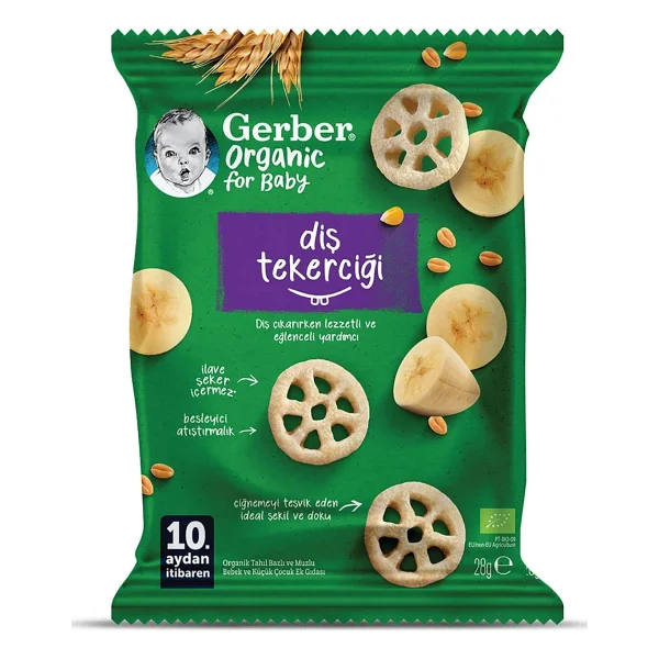 Gerber Organik Diş Tekerciği 28 gr - Görsel 2