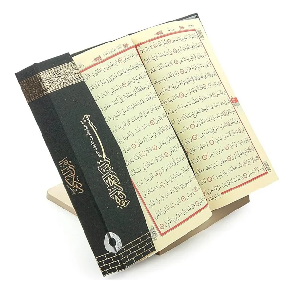 Online Plastik Rahle - Pratik Rahle - Masa Üstü Rahlesi - Kitap Okuma Standı - Bej - Görsel 3