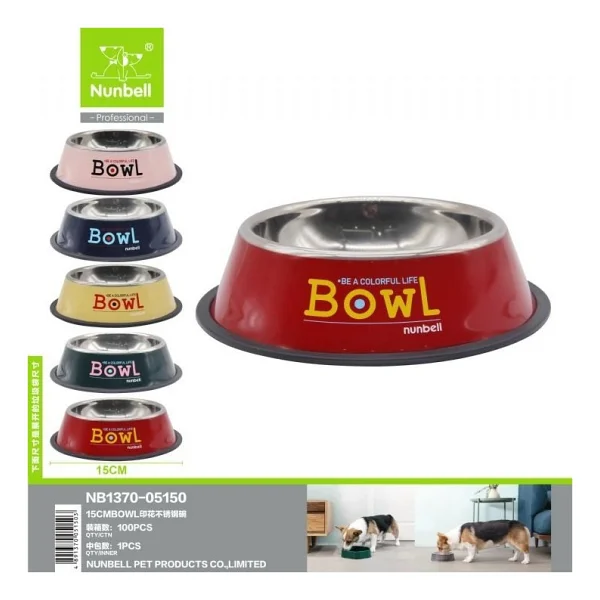 Nunbell 34 cm Renkli Mama Kabı - Görsel 3