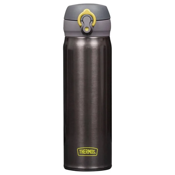 Thermos JNL-500 Ultralight Lila 500 ml Termos - Görsel 6