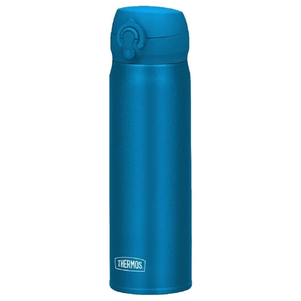 Thermos JNL-750 Ultralight 750 ml Termos Bardak - Görsel 6