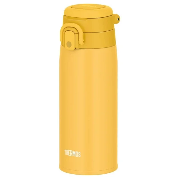 Thermos JOS-550 Ultralight Sarı 550 ml Termos Bardak - Görsel 7