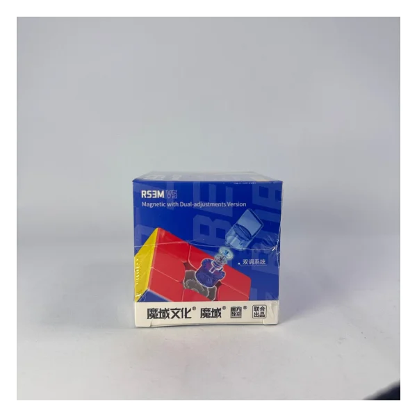 Moyu 3x3 Rs3m V5 Third Order Magnetic Double Modulation Zeka Küpü Mf8804 - Görsel 2
