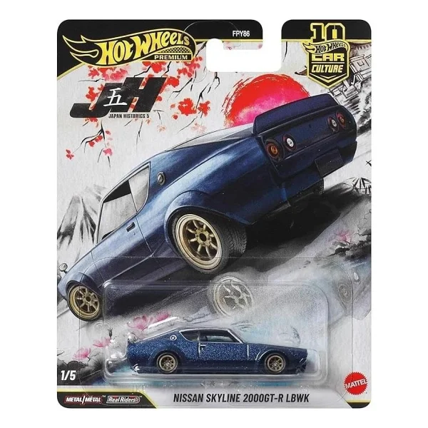 Hot Wheels Premium Car Culture Japan Historics 5 Nissan Skyline 2000GT-R LBWK FPY86-JKF11 - Görsel 2