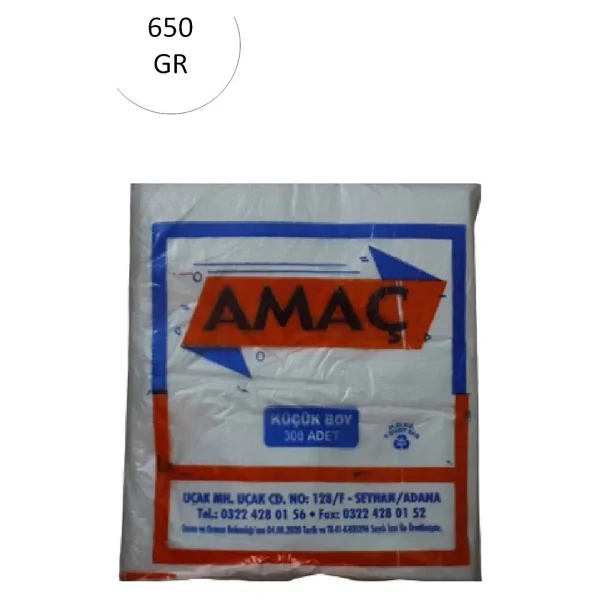 Şeffaf Hışır Atlet Poşet Küçük Boy 25x42 Cm 650 Gr (1 Paket-Takriben 300 Adet) - Görsel 2