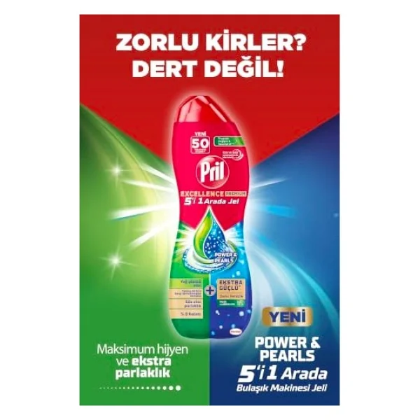 Excellence Duo Jel Bulaşık Makinesi Deterjanı 900ML 50 Yıkama Yağ Çözücü - Görsel 3